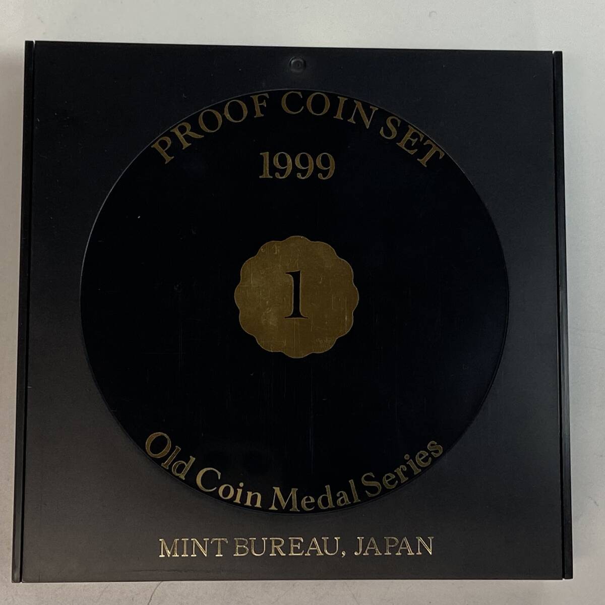 プルーフ貨幣セット 1999年 平成11年 造幣局 オールドコインメダルシリーズ Old Coin Medal 記念硬貨セットの画像5