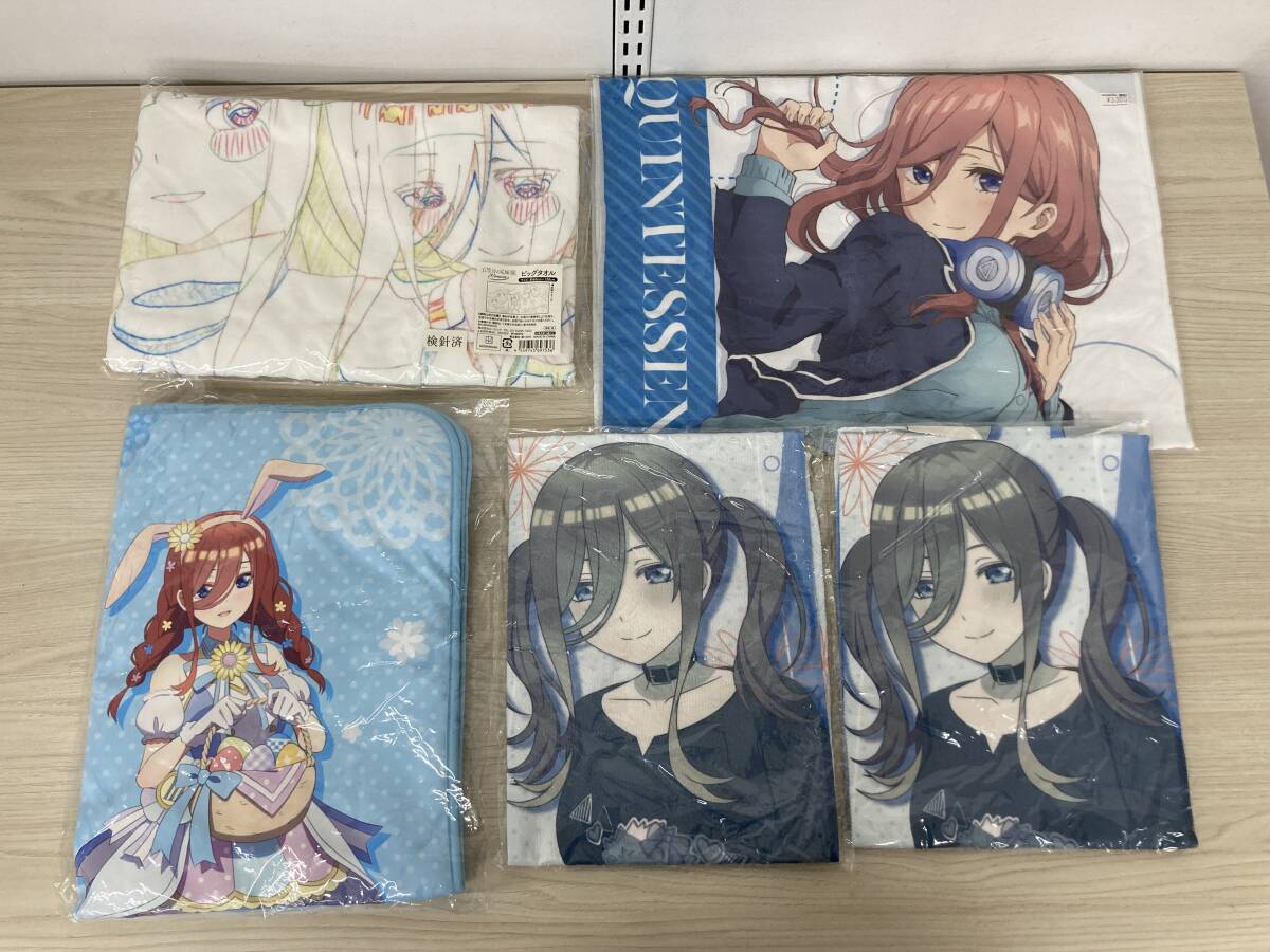 五等分の花嫁 グッズまとめ 中野三玖 Tシャツ タオル など_画像4