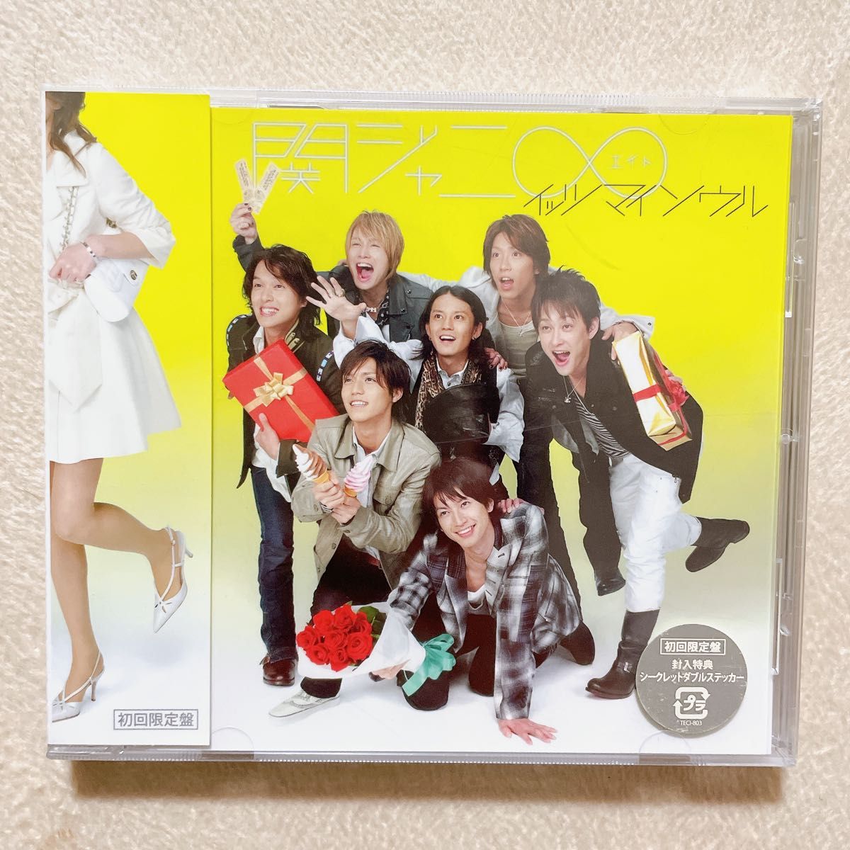 SUPER EIGHT 関ジャニ∞  イッツ マイ ソウル　(初回限定盤) CD