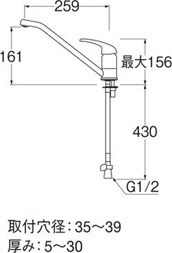 ＳＡＮＥＩ　三栄水栓 混合水栓 シングルレバー キッチン用　K87110JV （検索：K87011JV）_画像2