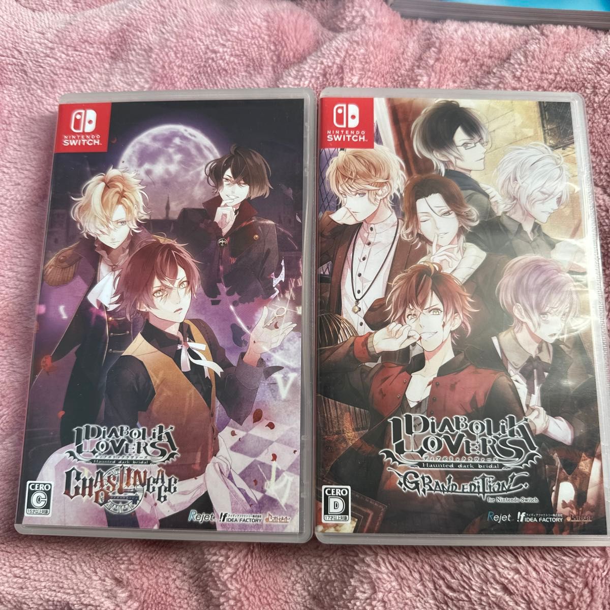 【Switch】 DIABOLIK LOVERS CHAOS LINEAGE まとめ売り