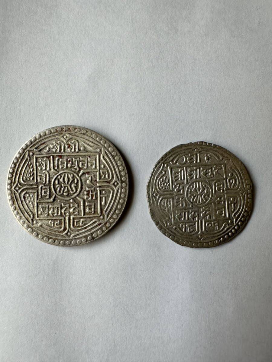 ネパール銀貨セット(1と2モハル)の画像1