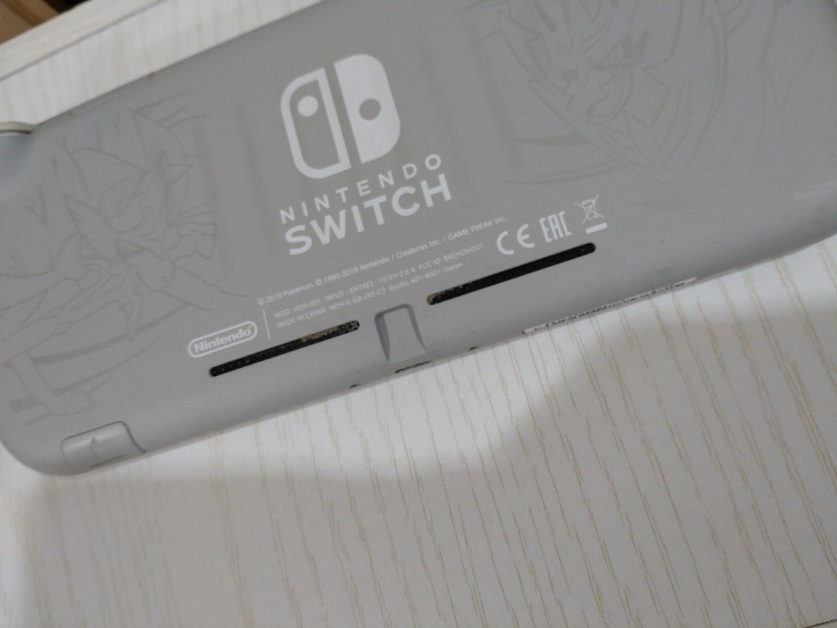 Nintendo Switch Lite ザシアン ザマゼンタ ニンテンドースイッチライト 任天堂