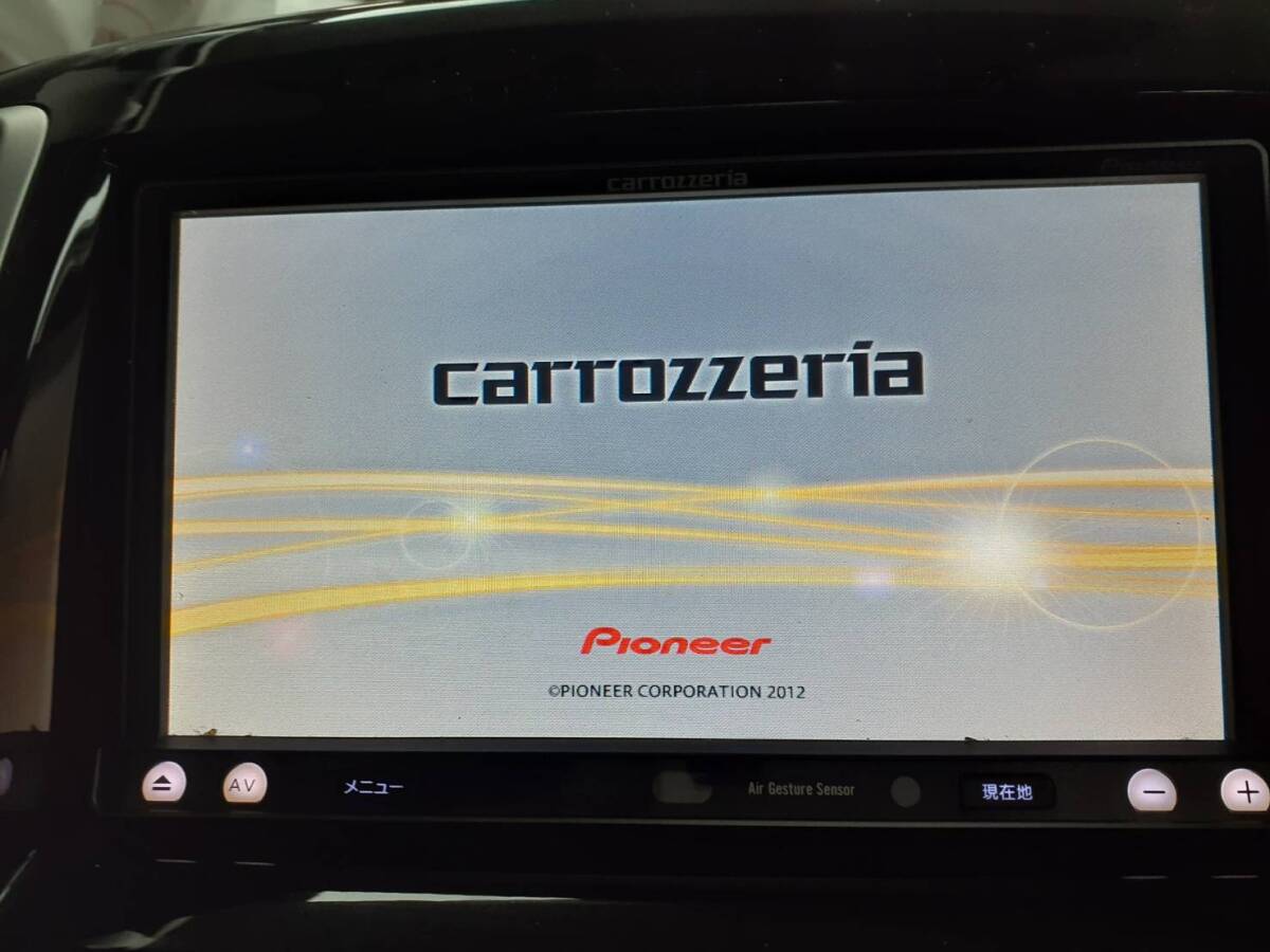 カロッツェリア　メモリーナビ　AVIC-MRZ009　CD/DVD/フルセグ/Bluetooth　地図データー　2012年　240863_画像6