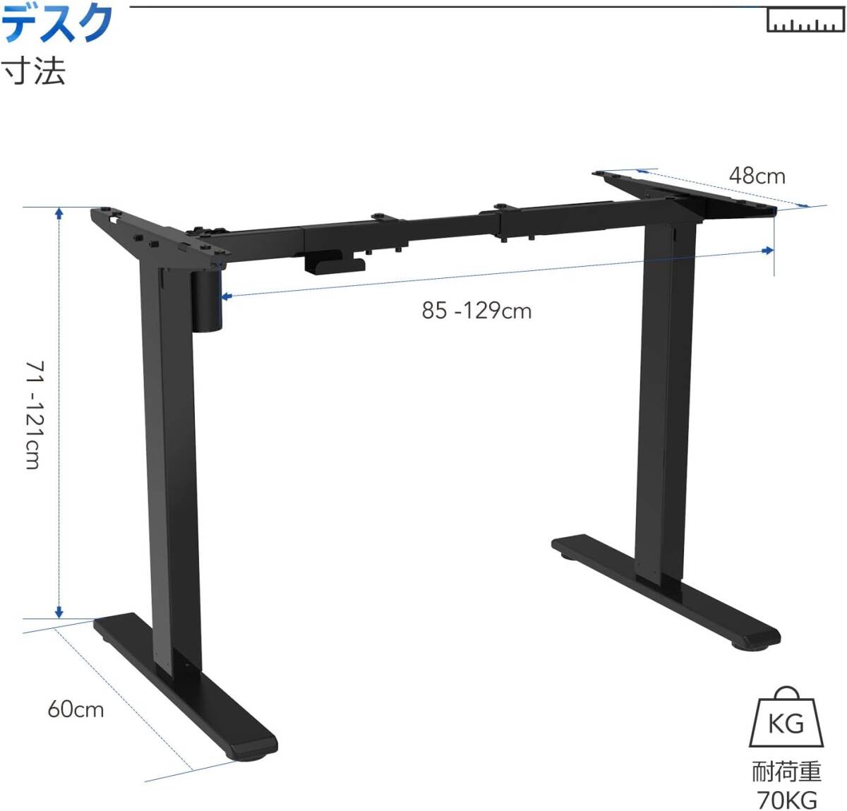 本州送料無料　美品　FLEXISPOT スタンディングデスク 電動式 昇降デスク　メモリー機能　パソコンデスク ゲーミングデスク EF1B　_画像2