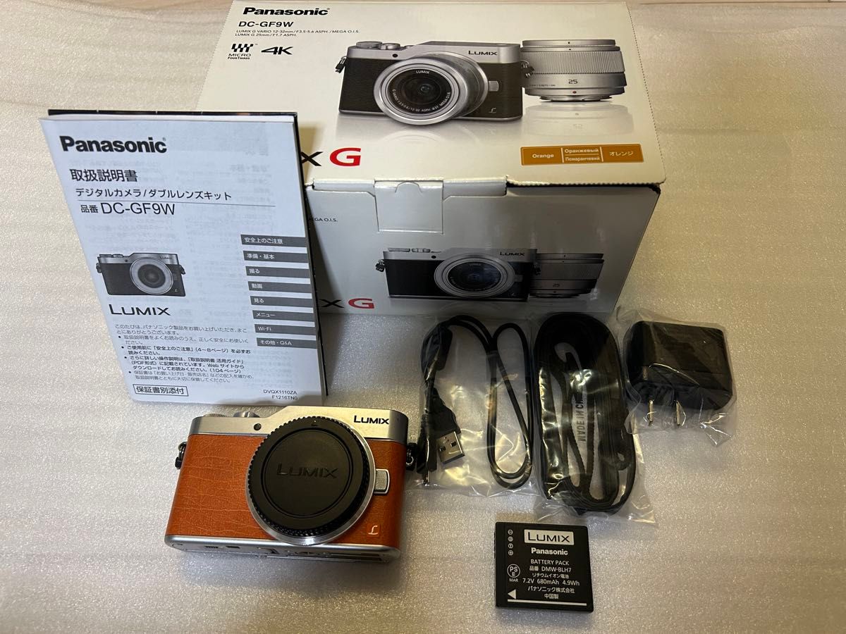 Panasonic DC−GF9 DC-GF9W-D ボディのみ　LUMIX