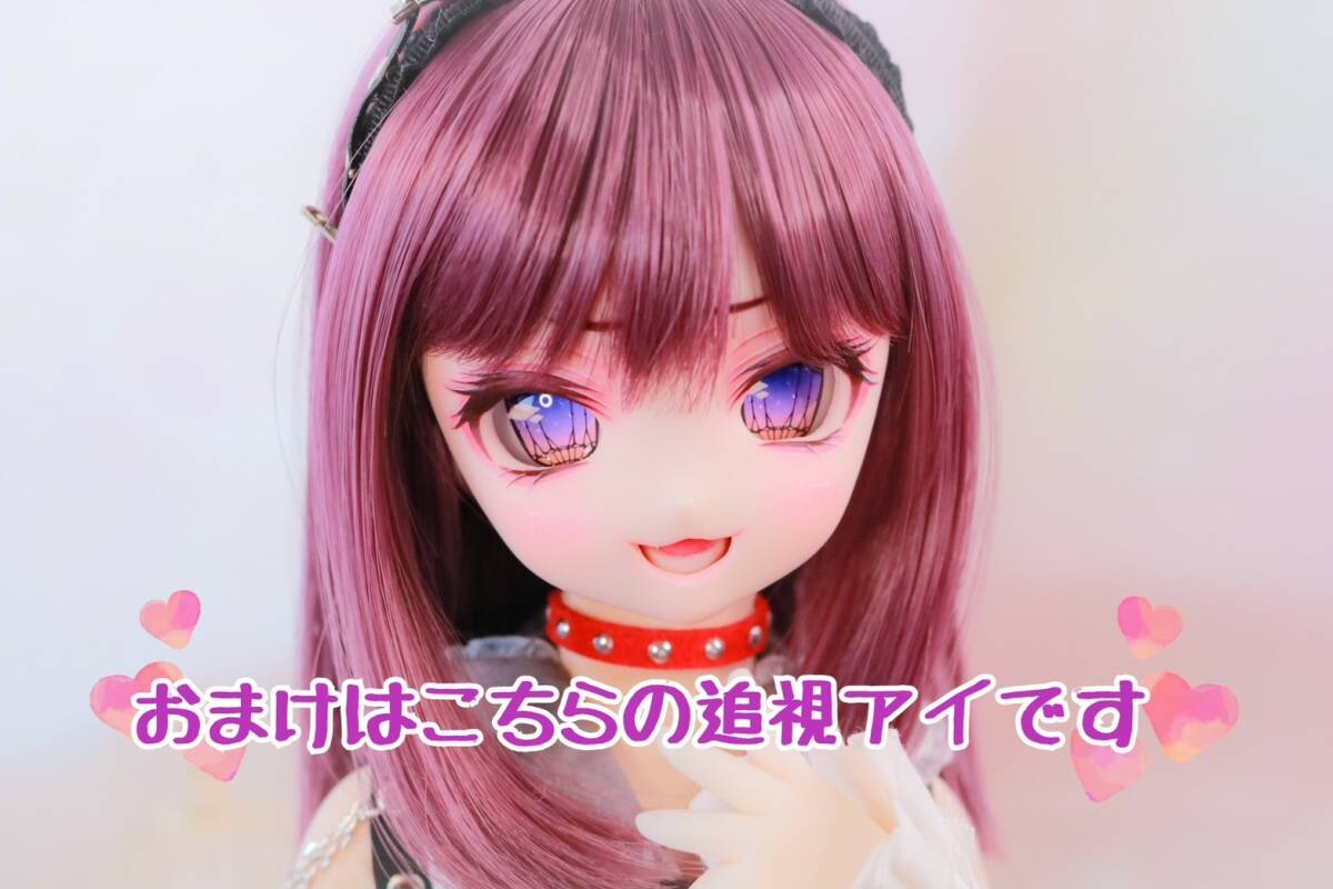 【ぴちぱちぴちん】DDH-27カスタムヘッド セミホワイト肌※開口、ソフビ盛り、おまけ追視アイ2種、※微難あり_画像9