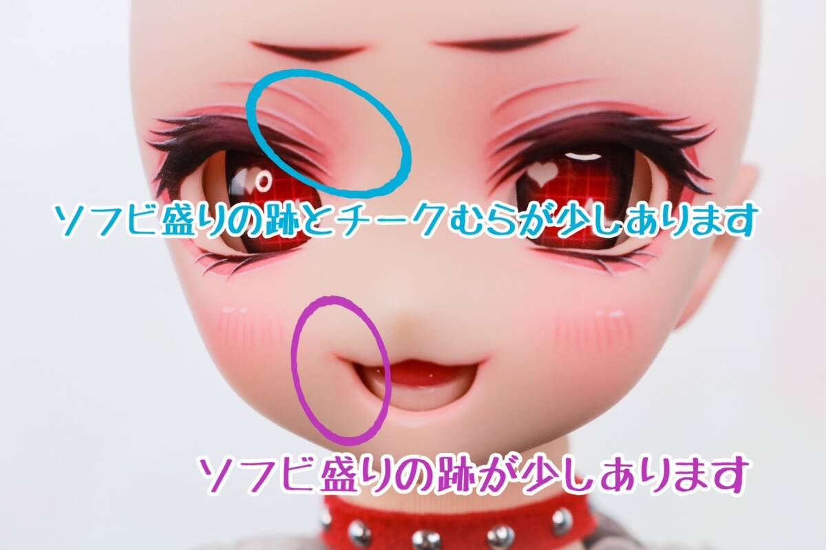 【ぴちぱちぴちん】DDH-27カスタムヘッド セミホワイト肌※開口、ソフビ盛り、おまけ追視アイ2種、※微難あり_画像10