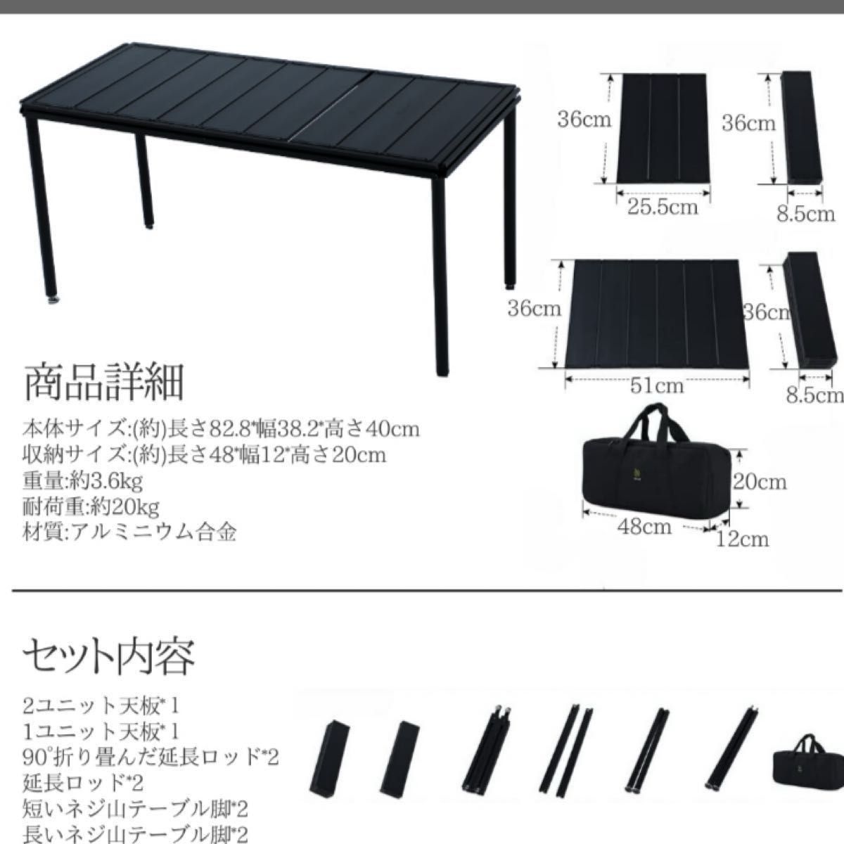 フラットバーナー適応 IGT互換 IGTテーブル ファミリーキャンプ ソロキャンプ  収納バックあり　竹テーブル取り付け可能