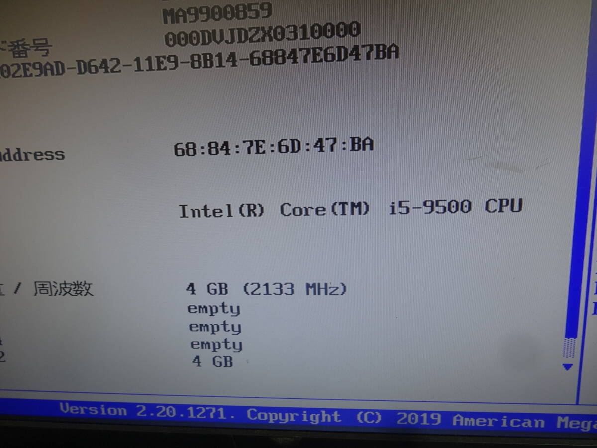 ★Intel / CPU Core i5-9500 3.00GHz 起動確認済★⑦_画像4