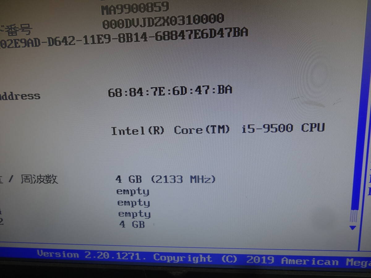 ★Intel / CPU Core i5-9500 3.00GHz 起動確認済★③_画像4