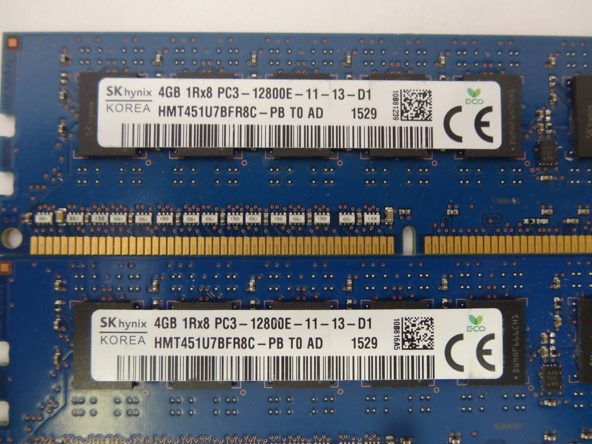 ☆SK hynix PC3-12800E 4GB×4枚（16GB) BIOS確認済☆10 サーバー！！_画像2