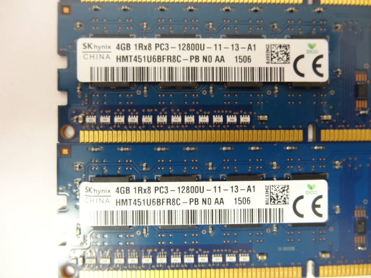 ☆SK hynix PC3-12800U 4GB×4枚（16GB) BIOS確認済☆１_画像3