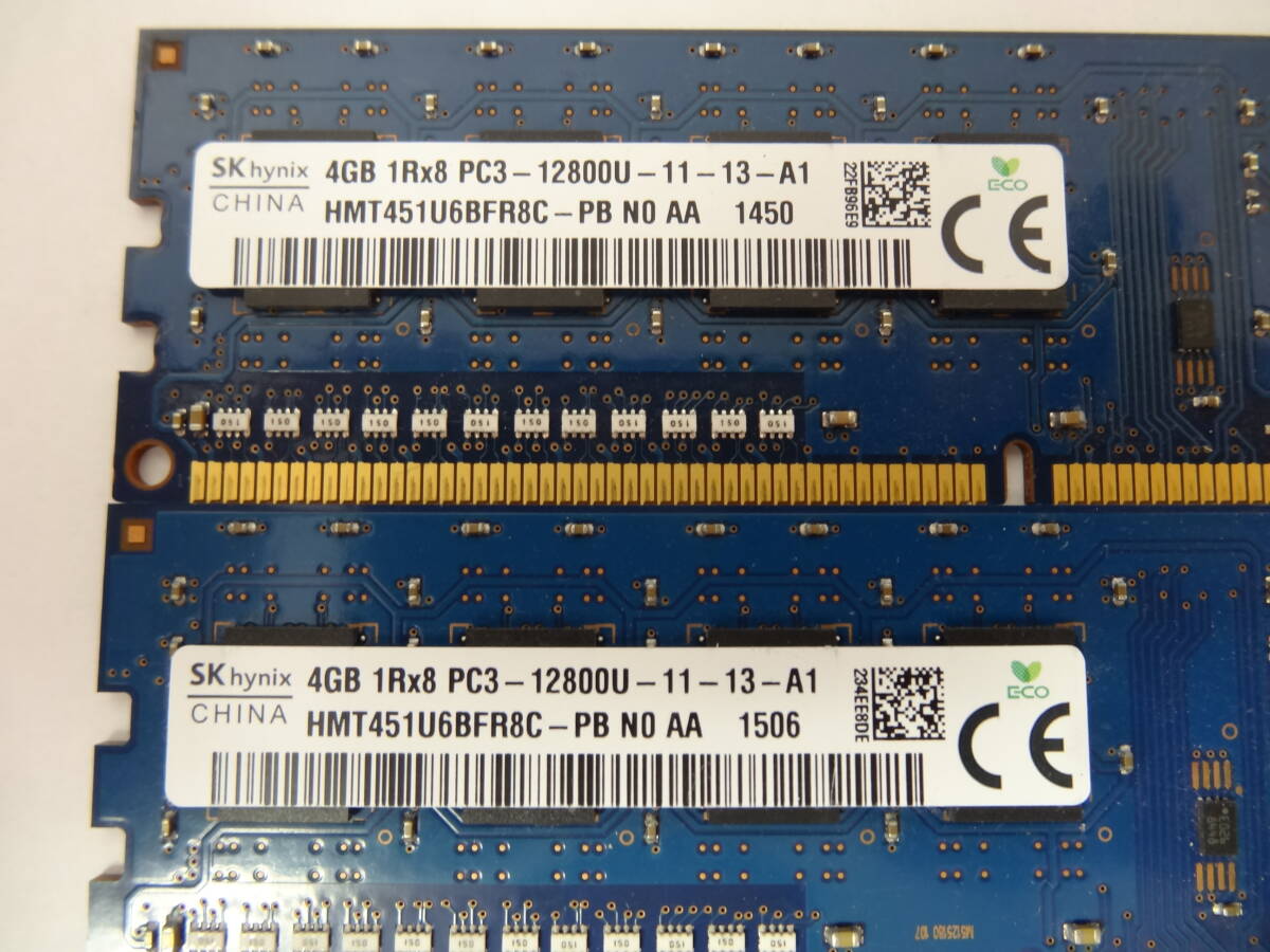 ☆SK hynix PC3-12800U 4GB×4枚（16GB) BIOS確認済☆１_画像2