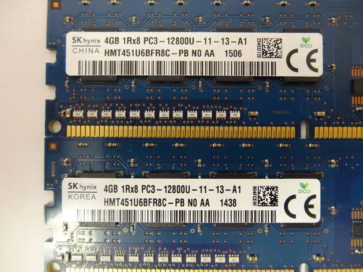 ☆SK hynix PC3-12800U 4GB×4枚（16GB) BIOS確認済☆３の画像3