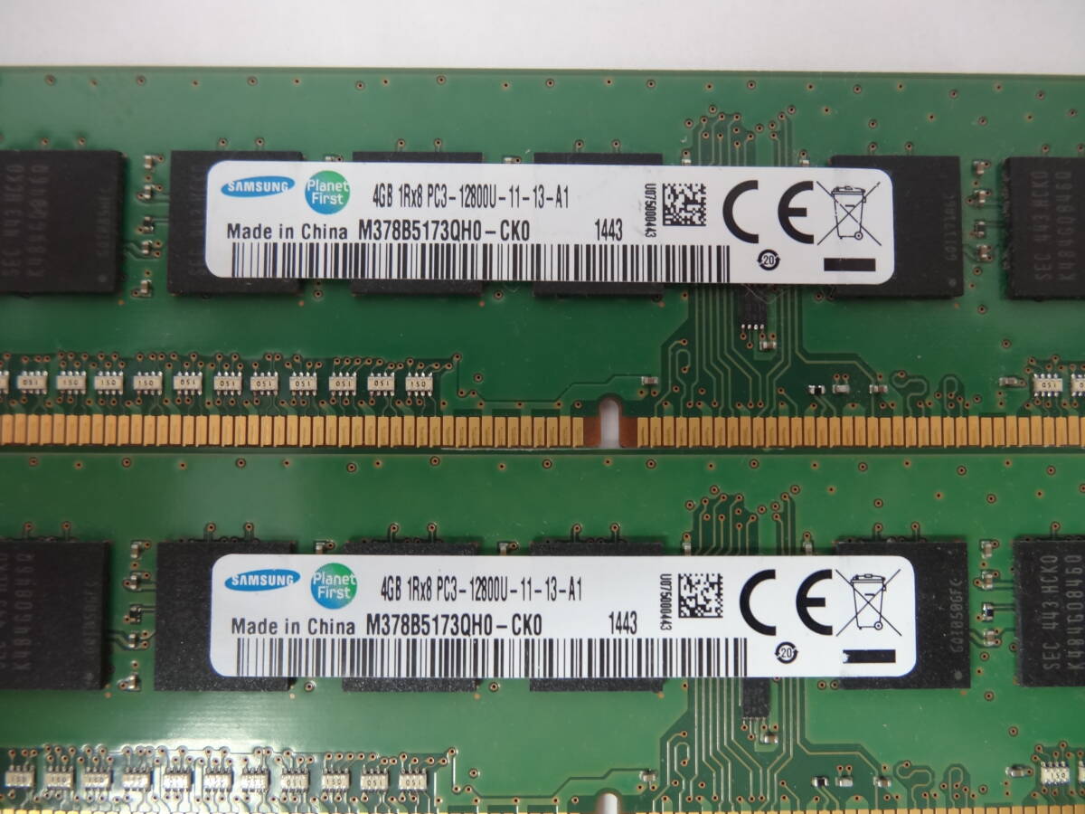 ☆SAMSUNG PC3-12800U 4GB×4枚（16GB) BIOS確認済☆９の画像2