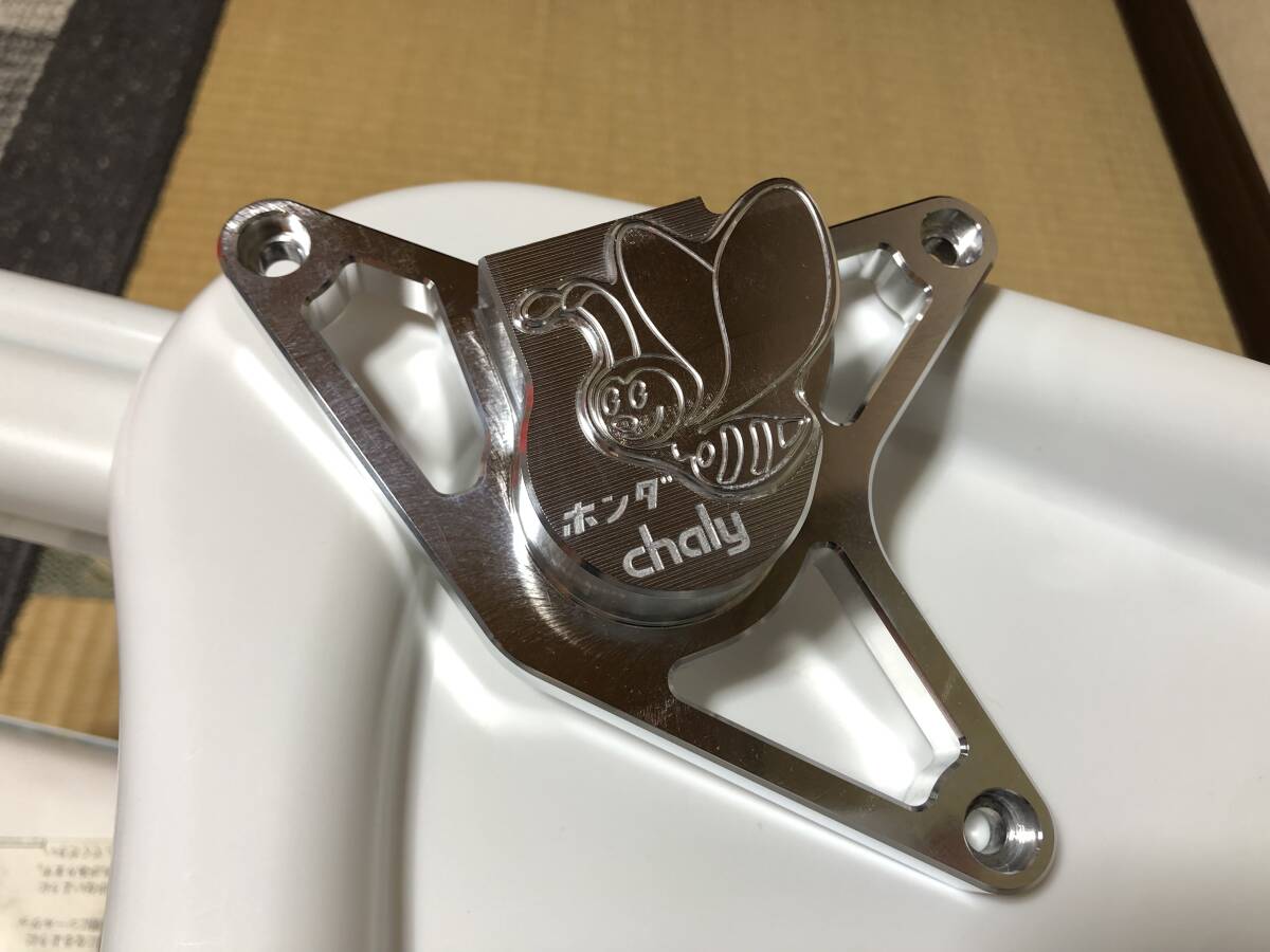 Yahoo!オークション - 武川 タケガワ 乾式クラッチ ワンオフ Yahoo!オークション - 武川 タケガワ 乾式クラッチ ワンオフ