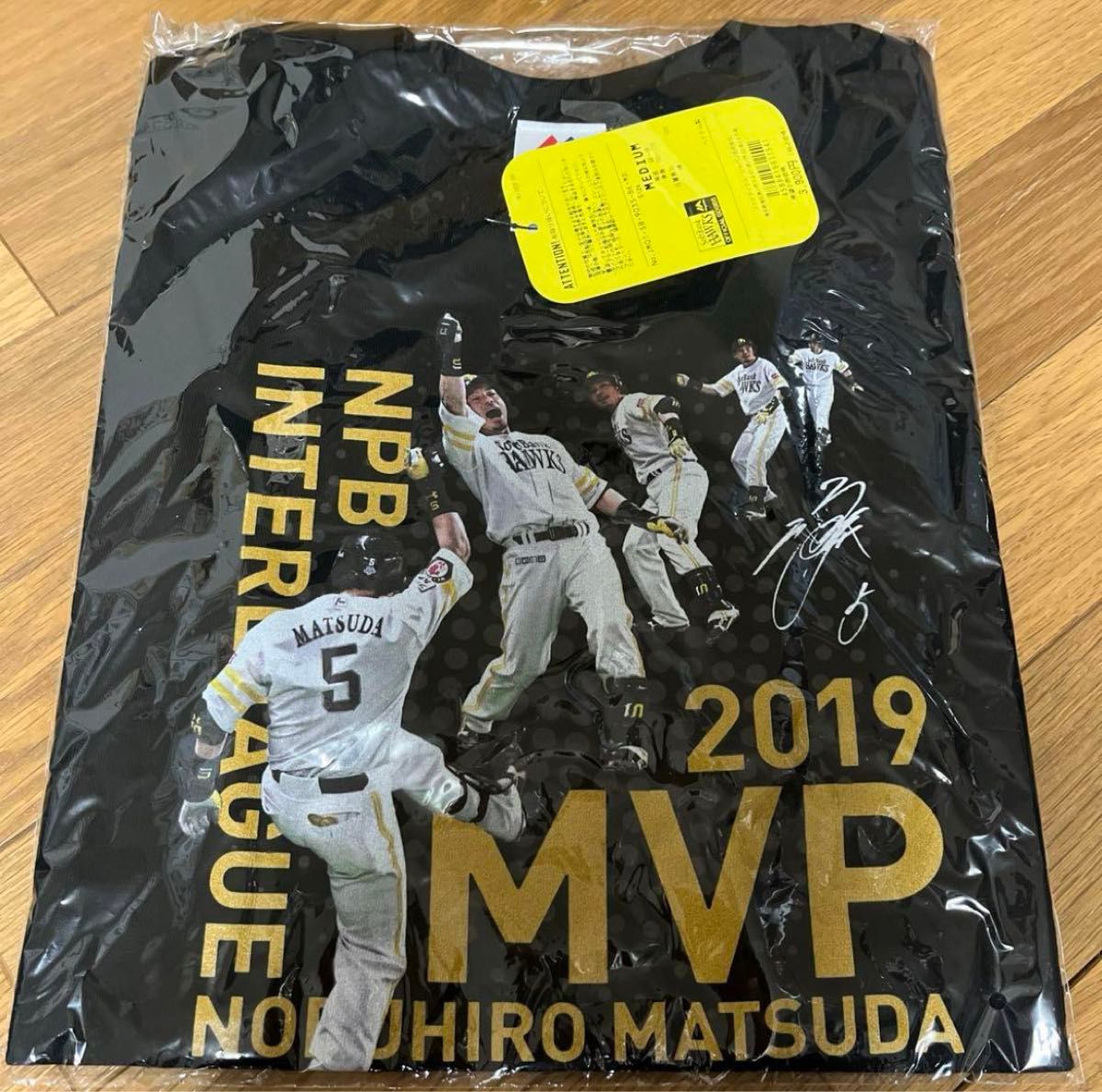 ソフトバンクホークス 松田宣浩 2019 セ・パ交流戦 MVP Tシャツ M