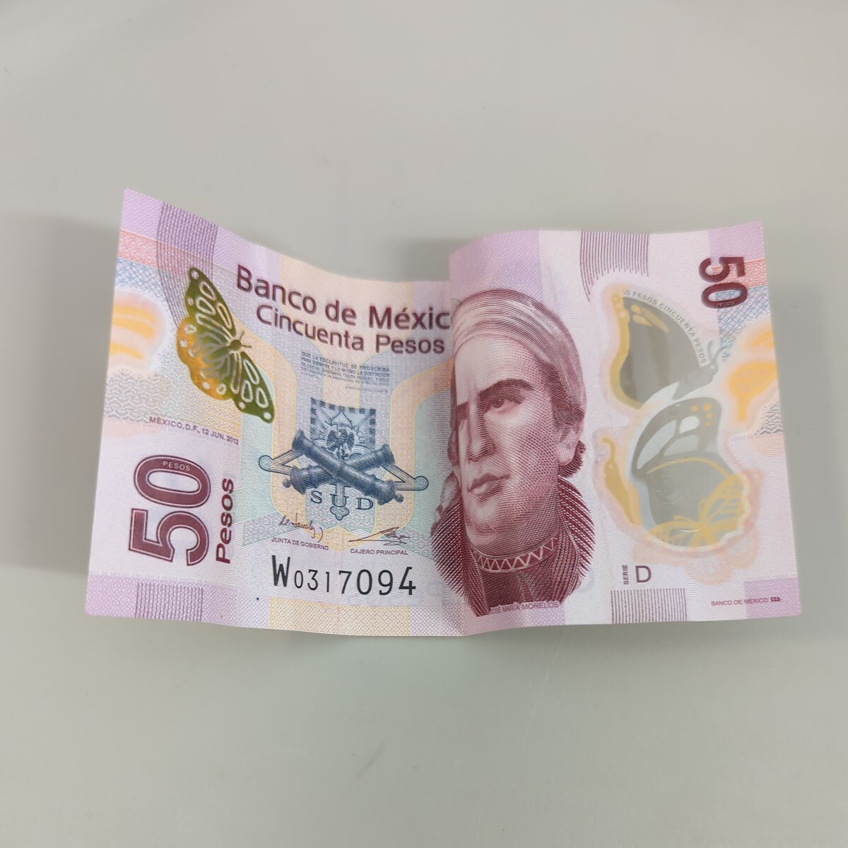 メキシコ　50ペソ　紙幣_画像1