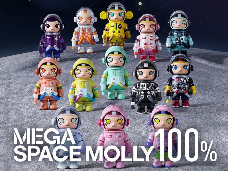 【未開封】POPMART MEGA コレクション 100％ SPACE MOLLY シリーズ 2-B META SUPER SECRET スーパーシークレット_画像3