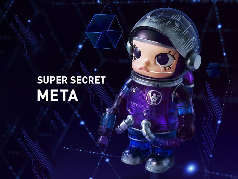 【未開封】POPMART MEGA コレクション 100％ SPACE MOLLY シリーズ 2-B META SUPER SECRET スーパーシークレット_画像1