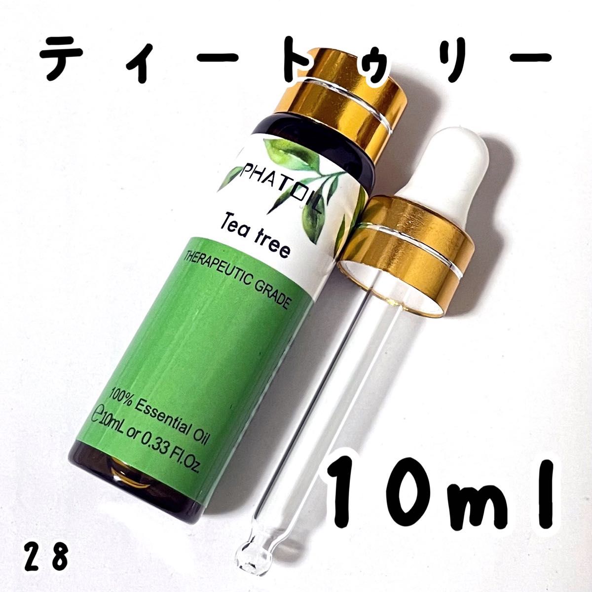 10ml,ティートゥリー,エッセンシャルオイル,スポイト付き,100％精油