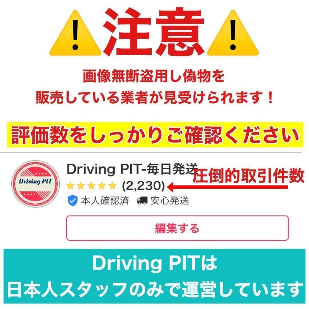 令和最新 LEDヘッド/フォグライトセットH4 Hi/Lo/H8/H11/H16/HB3/HB4/ 新車検対応6500k 16000LM 取付簡単Philips相当 世界基準 国内最強 の画像2