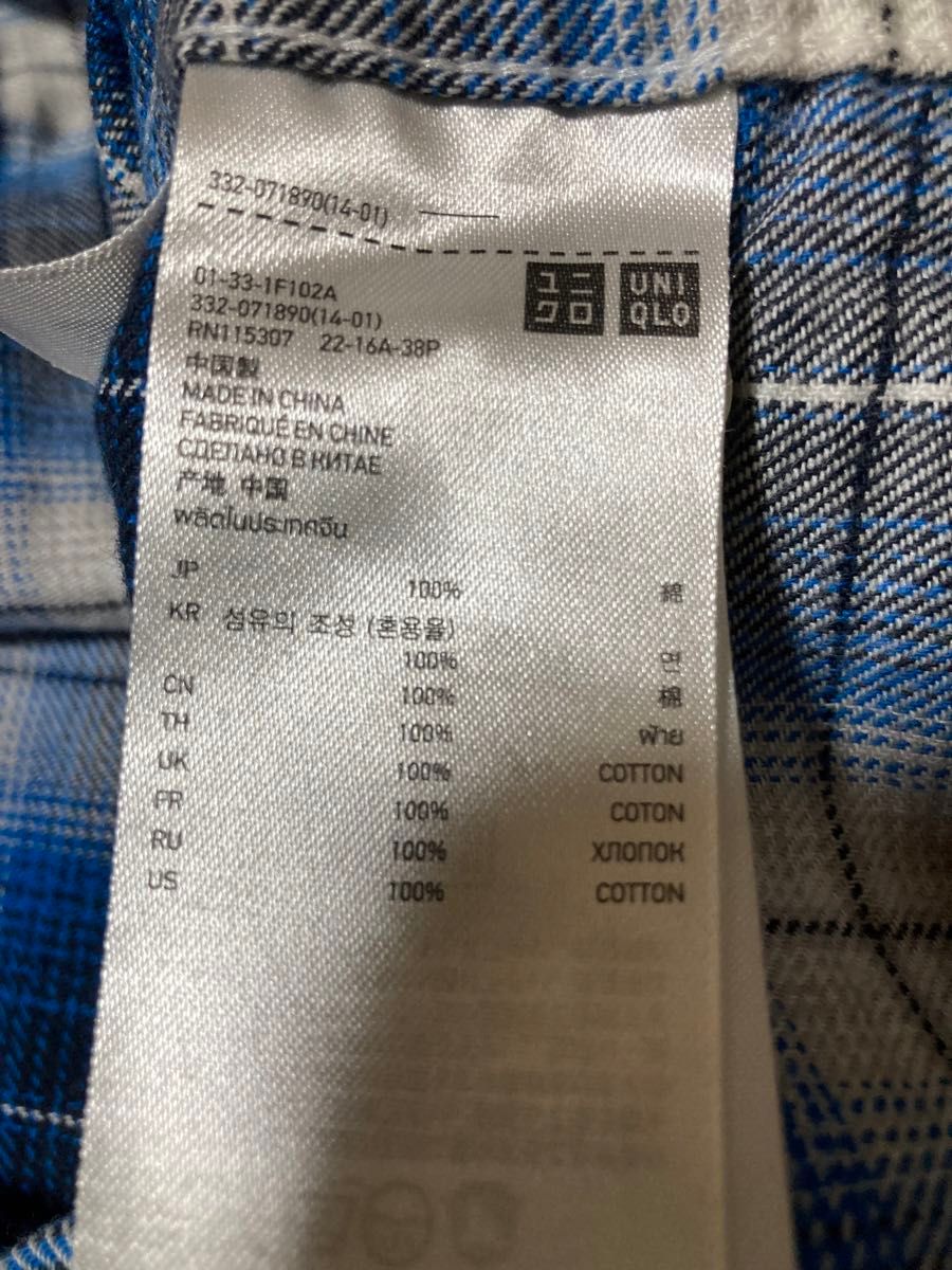 美品　ユニクロ　ネルシャツ　M メンズ　長袖　UNIQLO ブルー