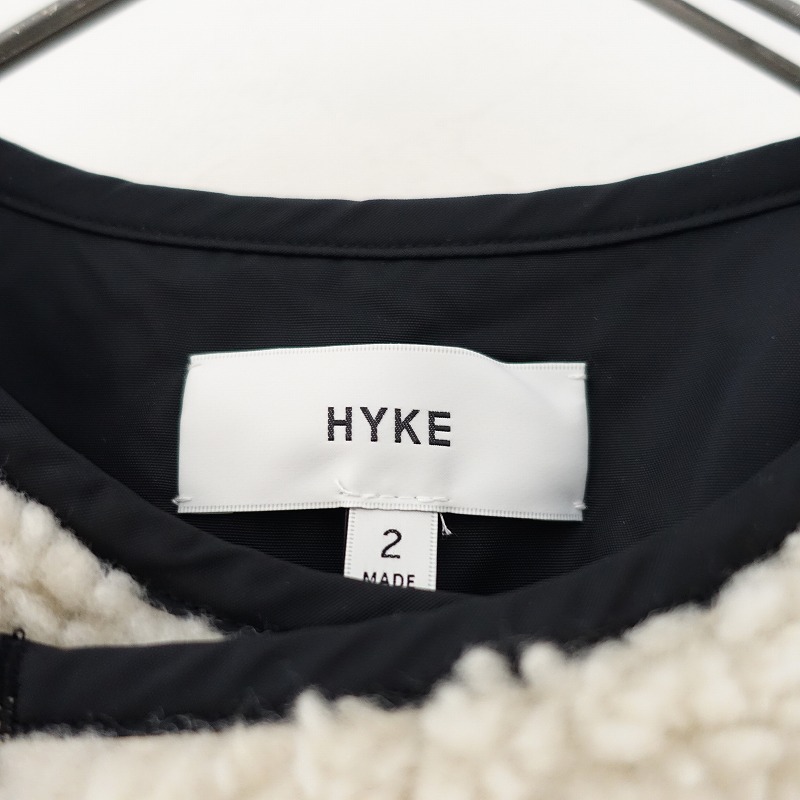 //【定価6.3万】ハイク HYKE *ボアロングコート*2ノーカラージャケットアウターフェイクムートンアイボリー(jk1-2402-262)【30C42a】_画像8