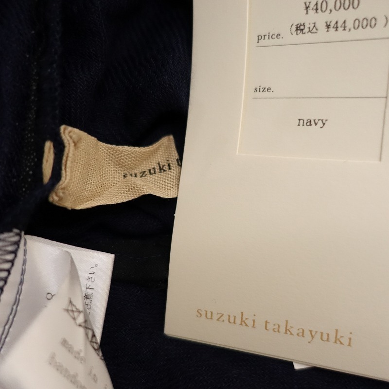 //[ regular price 4.4 ten thousand ] Suzuki takayukisuzuki takayuki * Broad tunic * navy shirt blouse flair (33-2402-270)[50C42]