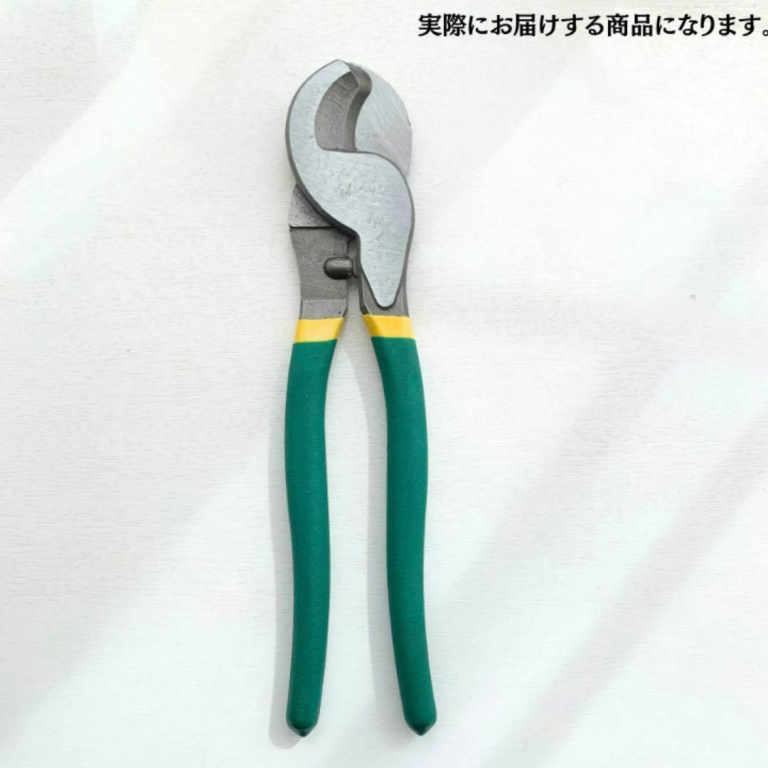 ケーブルカッター 工具 ニッパー ワイヤーカッター DIY 車 おもちゃ 鉄_画像8