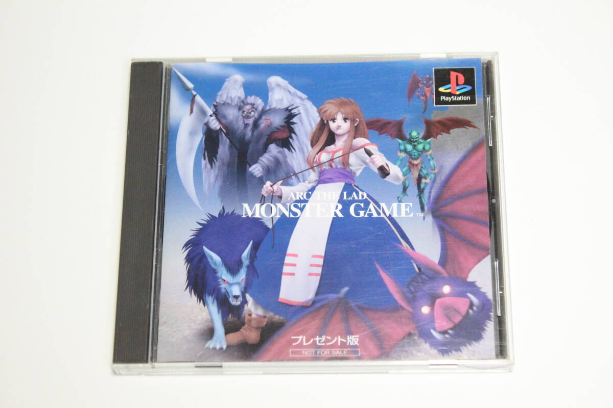 【動作品】PS アークザラッド モンスターゲーム プレゼント版 プレイステーション PS1_画像1