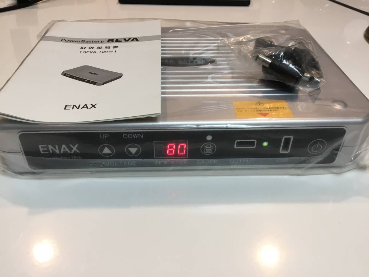 大容量ポータブル電源 ENAX パワーバッテリー SEVA(12 - 24V DC + USB) 、約280Whです_画像3