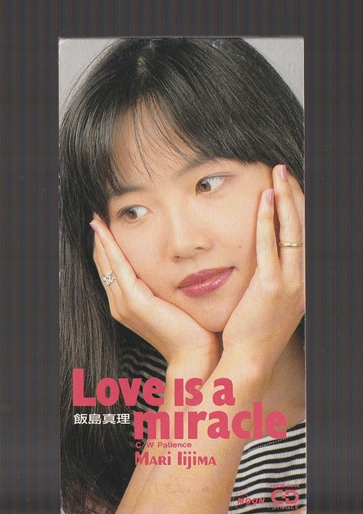 即決 送料込み 8cm シングル SCD 飯島真理 Love is a miracle c/w Patience AMDM-6044