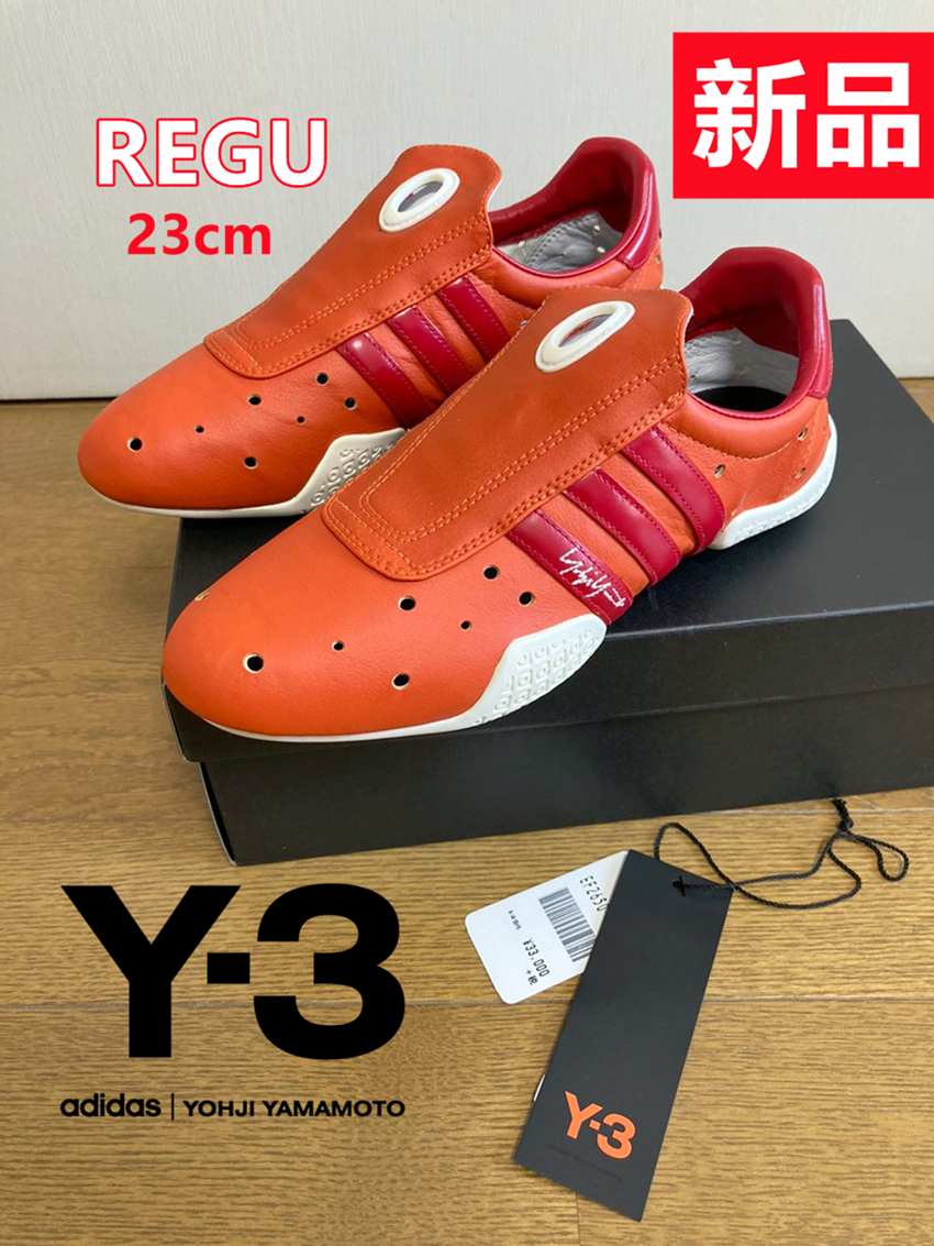 【新品/タグ有り】定価36300円 adidas アディダス Y-3 REGU 山本耀司 Yohji Yamamoto ロゴ刺繍 上質なレザー スニーカー 23cm オレンジ/赤_画像1