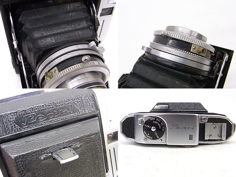 e11366　Pearl III Hexeer 1:3.5 f=75mm SEIKOSHA-MX パール 蛇腹カメラ ジャンク品_画像7