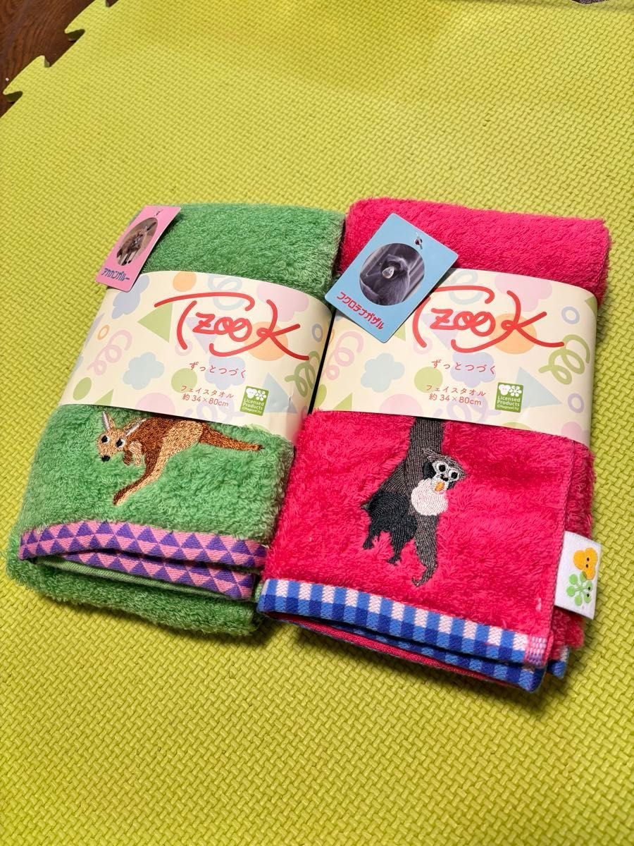 4600円→SALE フェイスタオル 4枚 パイル 動物 刺繍 無撚糸 4600円→SALE フェイスタオル 4枚 パイル 動物 刺繍 無撚糸