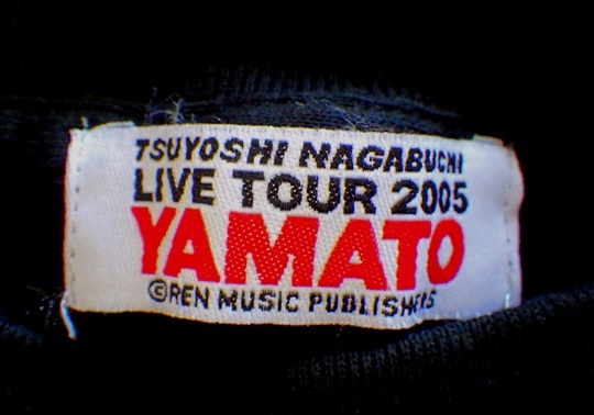 ●LIVE TOUR2005『YAMATO』ツアーTシャツ黒●長袖長渕剛大和魂_画像5