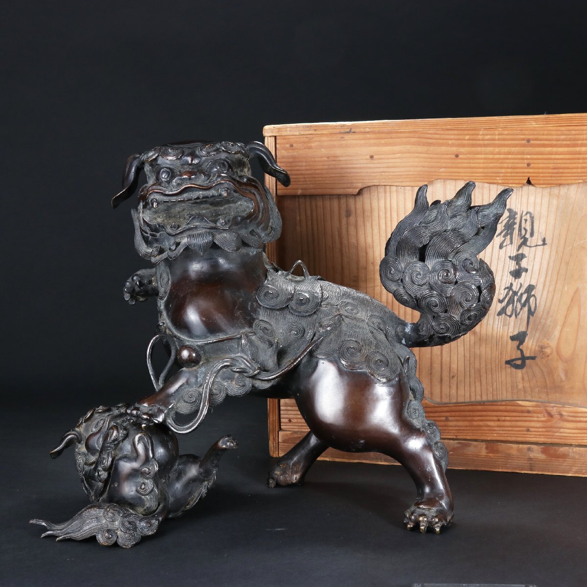 清時代　銅器　古銅製　銅製品　ライオン　セット　香炉　彫刻　置物　香道具　置物　中国美術　古美術　箱付　H：29cmｘW：35.5cm_画像1
