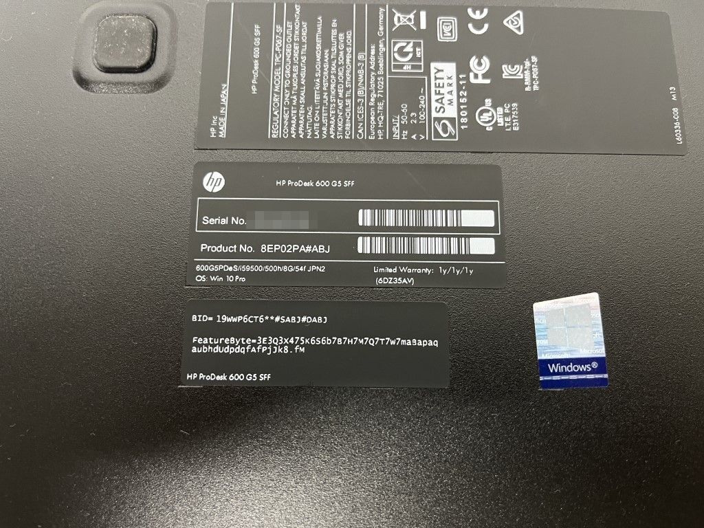 ・Core i5-9500/メモリ8G/SSD:256G/HDD:500G●HP ProDesk 600 G5 SFF●中古・Win11・動作保証無・現状品_画像5