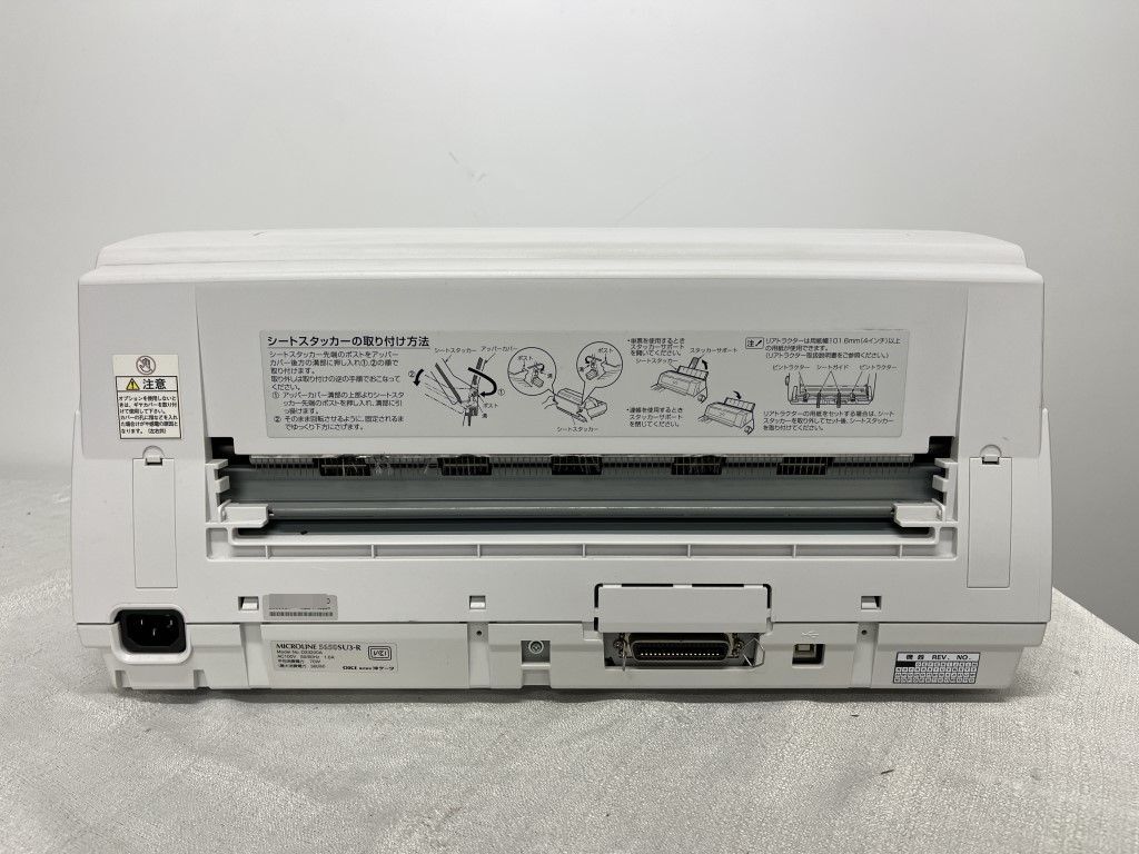 ドットプリンタ●OKI MICROLINE 5650SU3-R●中古・動作保証無・現状品の画像2