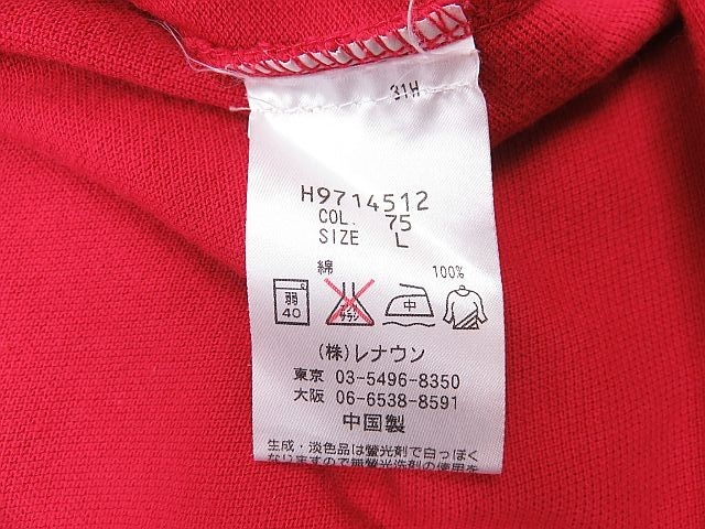 【送料無料】ヘンリーコットンズ　半袖ポロシャツ　赤　ロゴ刺繍入り　レナウン　L