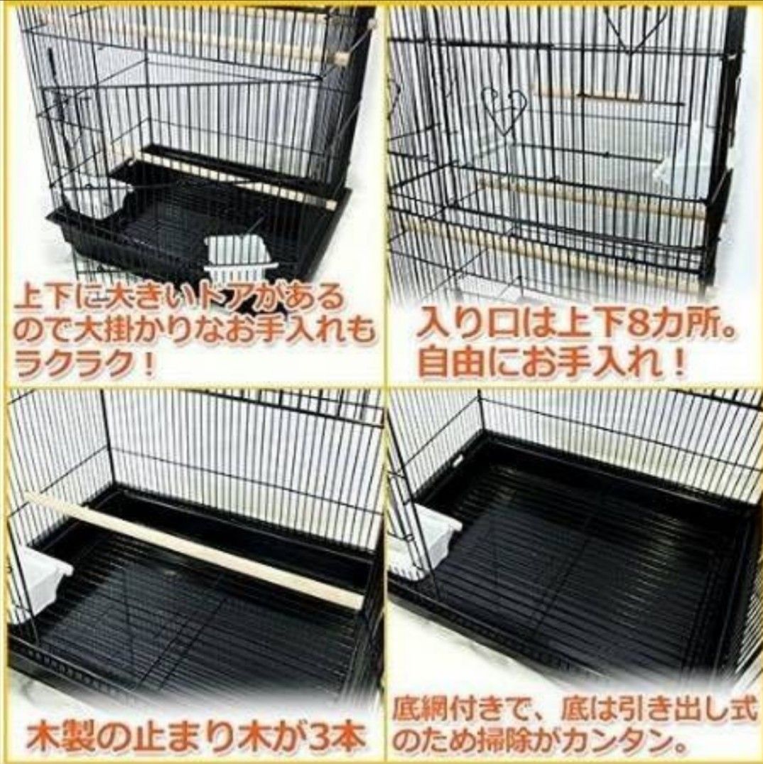 大型 鳥かご 鳥カゴ 鳥籠 鳥小屋 バードケージ 鳥ゲージ 組立式 新品