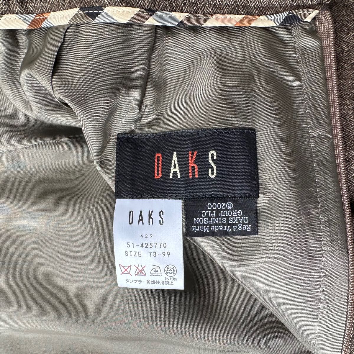 新品未使用タグ付き　DAKS ダックス　スカートスーツ　ヘリンボーン　セットアップ　チェック　ブラウン　大きいサイズ　42