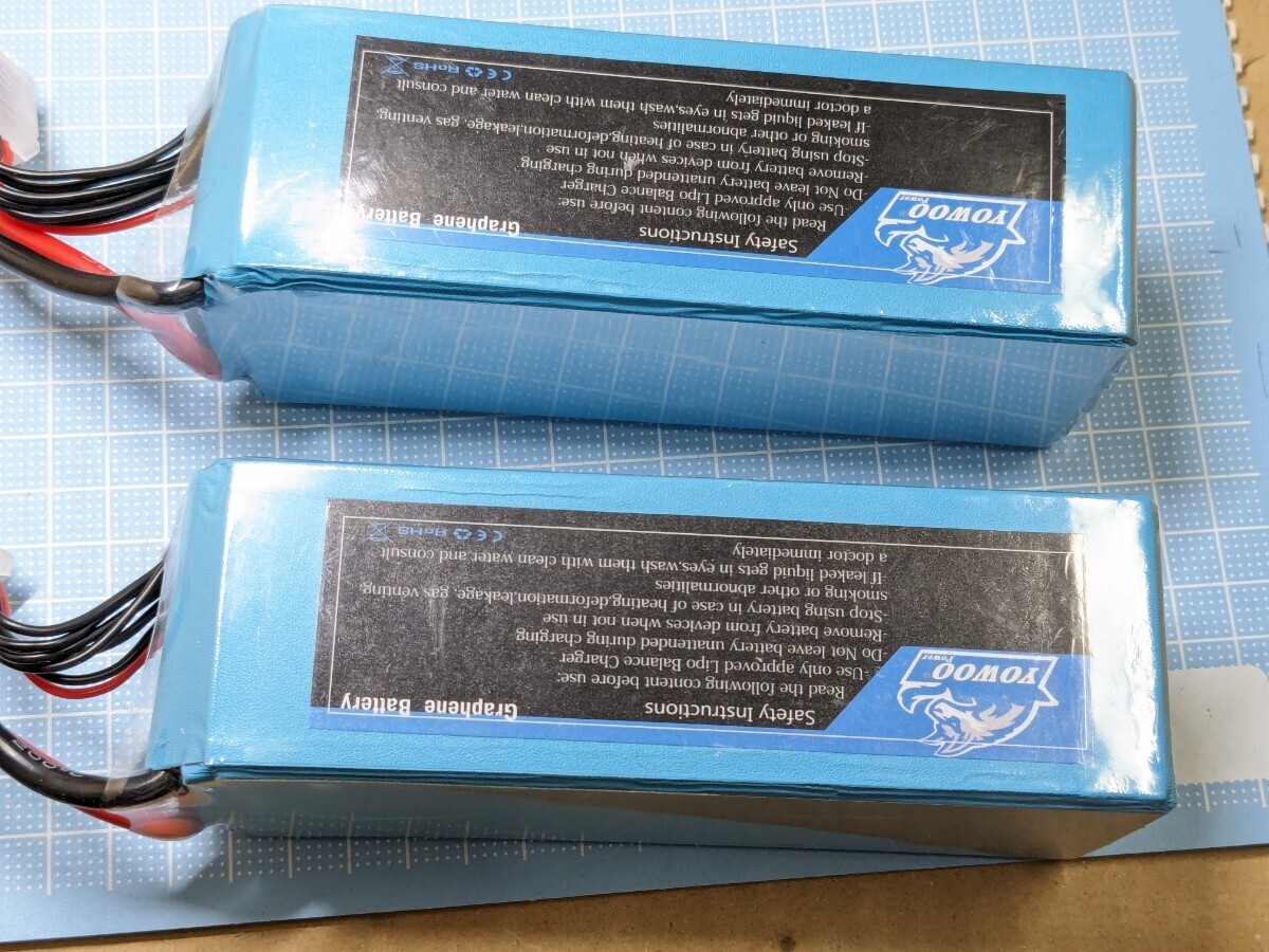 □□１円スタート□ 6S リポバッテリー 22.2V Yowoo Power グラフェン 6000mAh 100C コネクター XT90　2本セット 新品から使用僅か 中古品_画像5