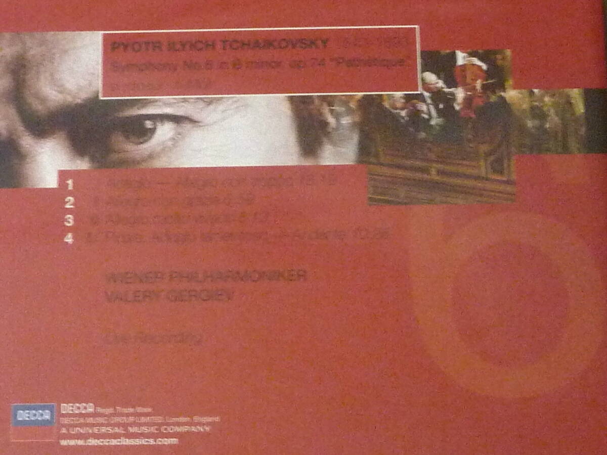 【即決 Blu-ray Audio】ゲルギエフ指揮／チャイコフスキー交響曲第6番《悲愴》♪SACDに並ぶ高音質 送料無料