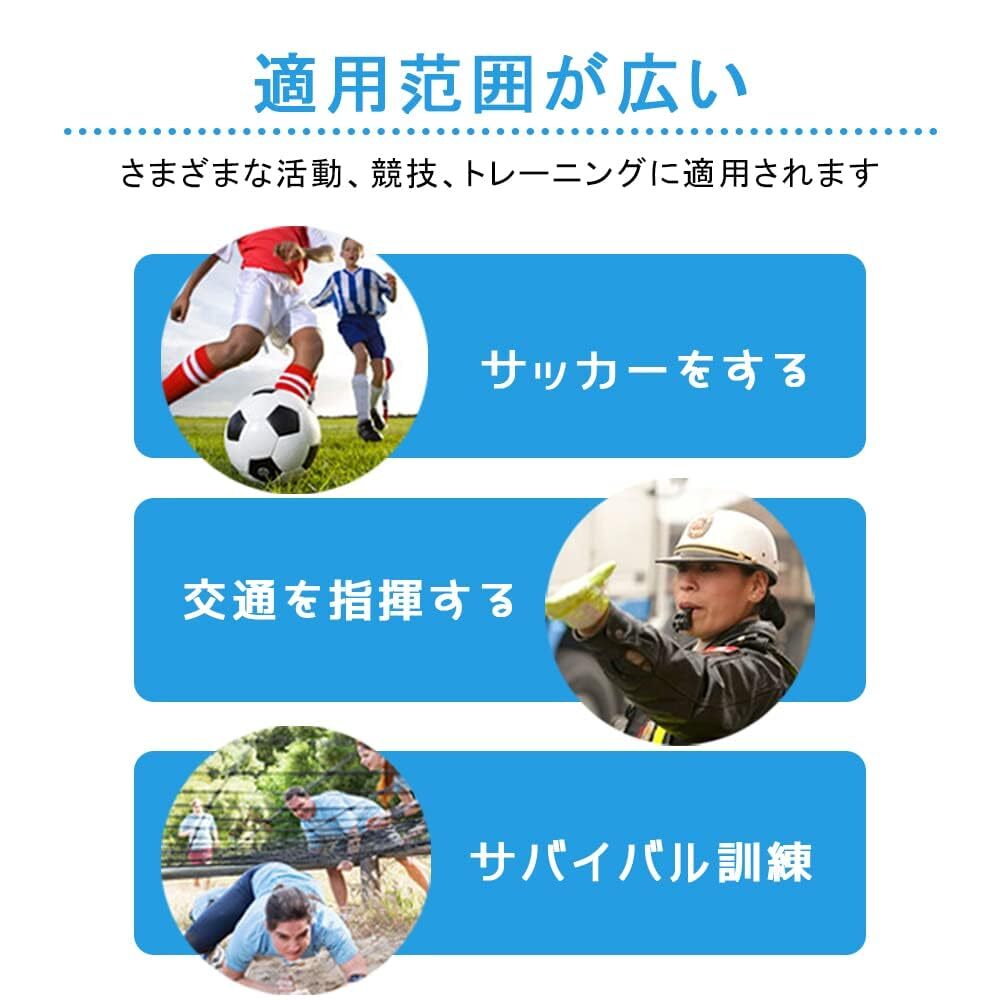 【在庫セール】ホイッスル 3個セット ステンレス製 笛 YINKE 金属ホイッスル ネックストラップ付き 救援 防災 アウトドア _画像2