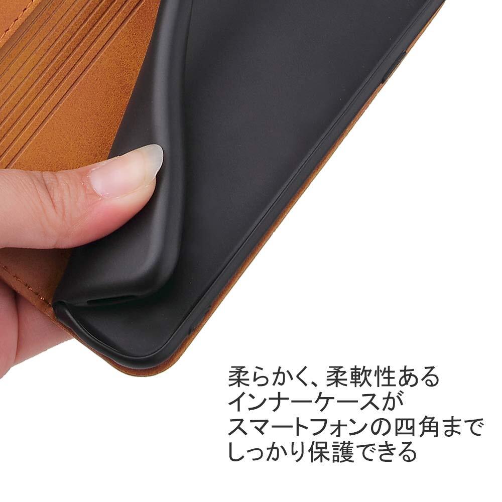 [ limited amount ] stylish popular Impact-proof Note type waterproof thin type lovely man and woman use stand function belt magnet card storage -stroke la