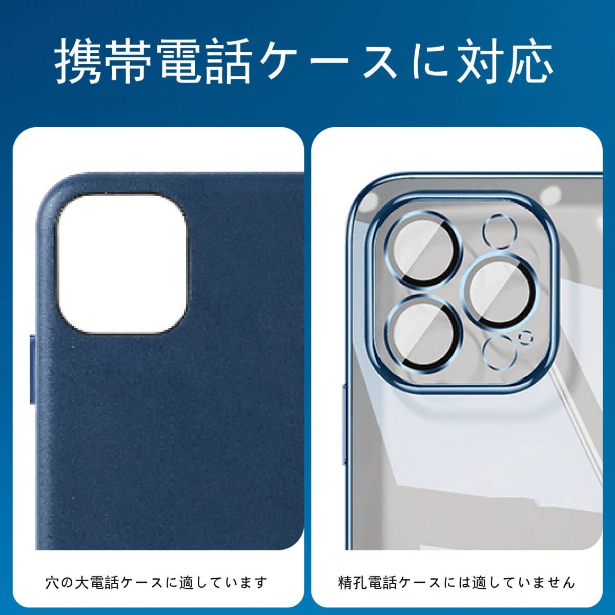 【新着商品】プロ カメラカバー アイフォン14 フィルム iphone14 カメラ保護 max プロ いphone14pro マッ