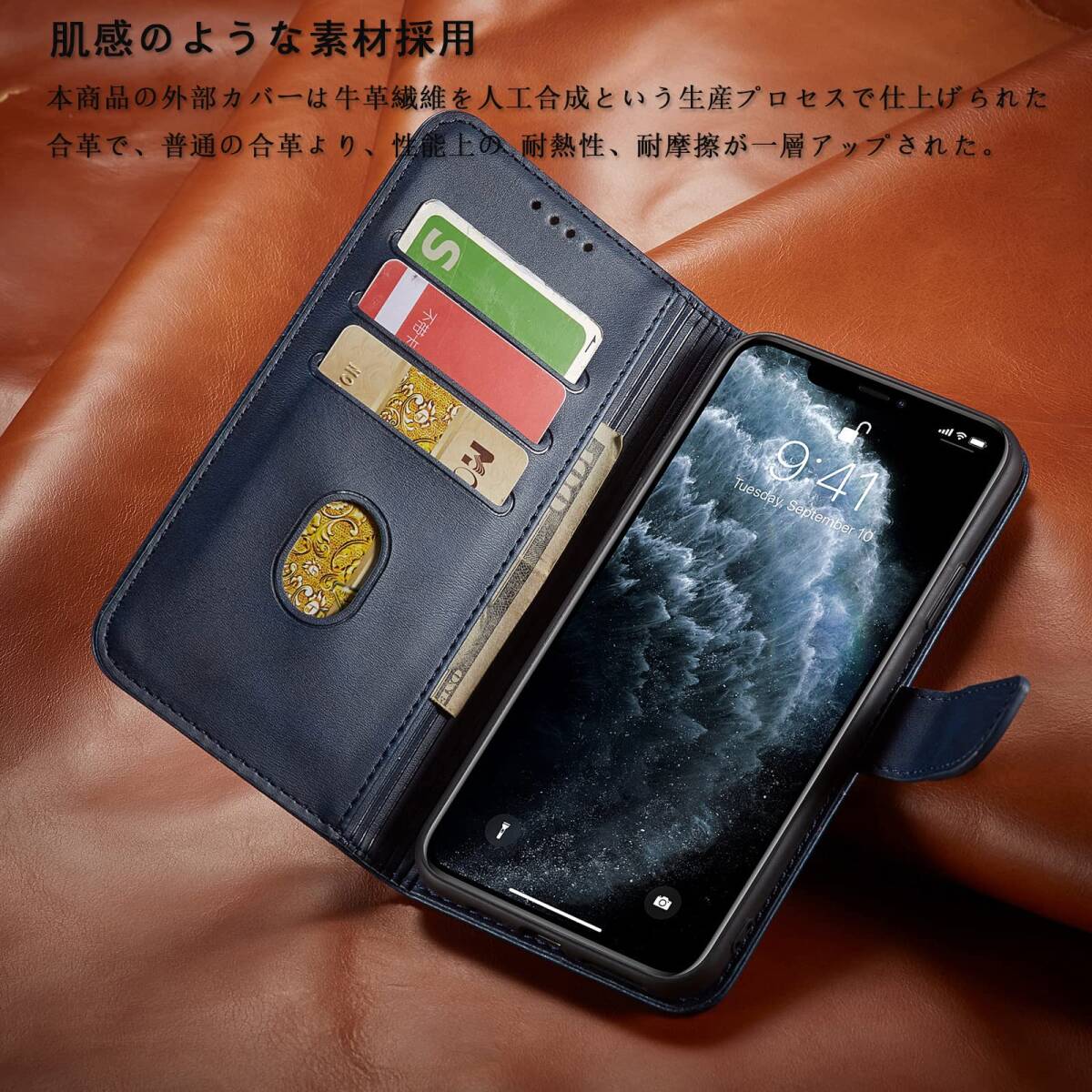【人気商品】PinLiSheng(iPhone11, ブルー) インチ対応 6.1 スタンド機能iphone11ケース カード収納_画像7
